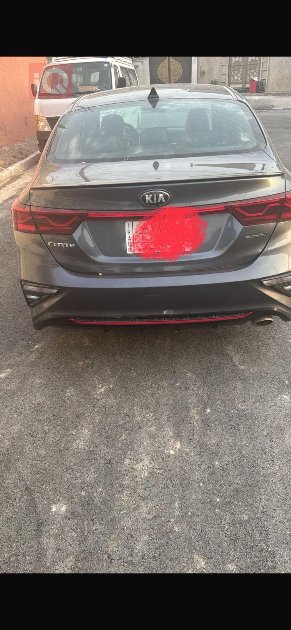 کیا فۆرتێ